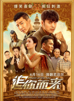亚洲一区二区三区免费